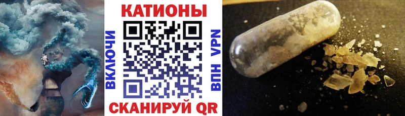 Купить закладку Дубна А ПВП Конопля КОКАИН