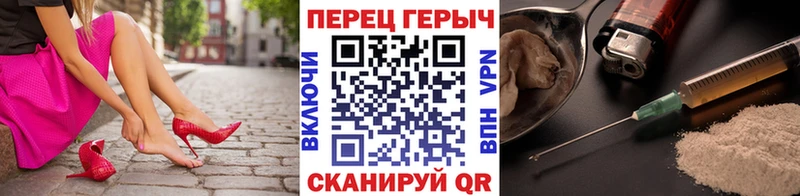 маркетплейс официальный сайт  Дубна  Героин белый 