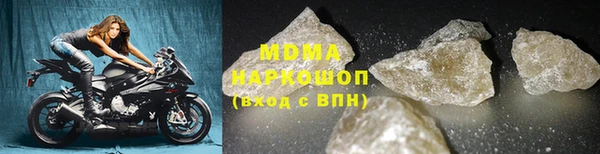 2c-b Ладушкин