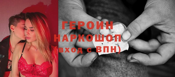 2c-b Ладушкин