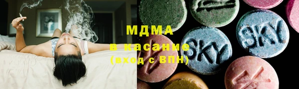 марки lsd Горно-Алтайск