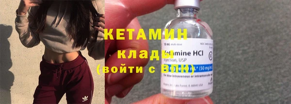 mix Лагань