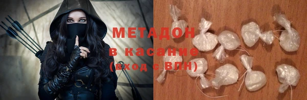2c-b Ладушкин