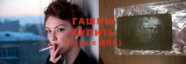 дистиллят марихуана Лабытнанги