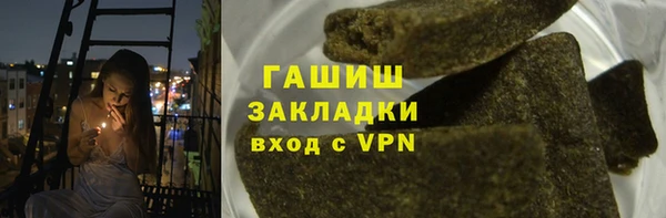 mix Лагань