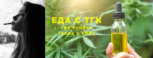 mix Лагань