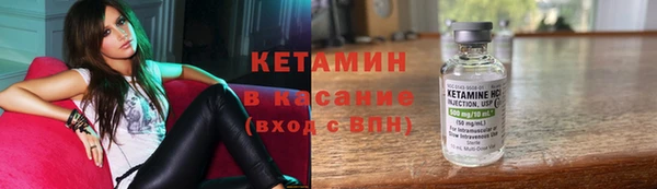 mix Лагань