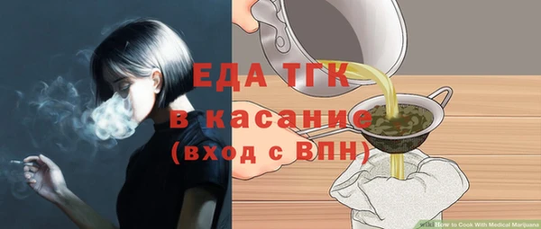mix Лагань