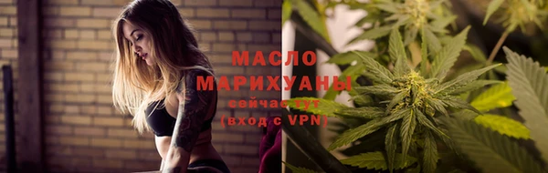 mix Лагань