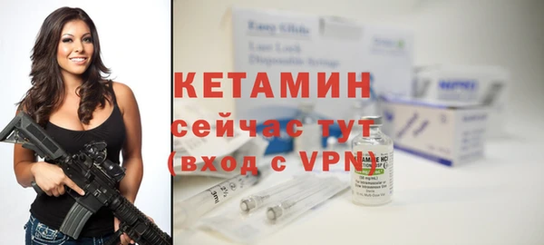 дистиллят марихуана Лабытнанги
