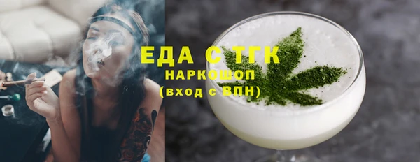 2c-b Ладушкин