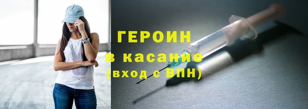 дистиллят марихуана Лабытнанги