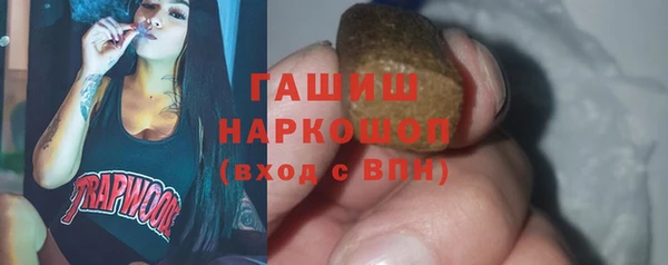 mix Лагань
