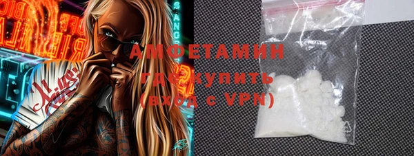 2c-b Ладушкин