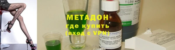 2c-b Ладушкин