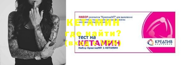 дистиллят марихуана Лабытнанги