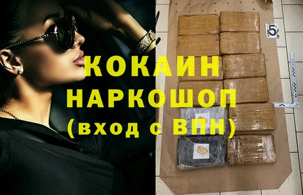 mix Лагань
