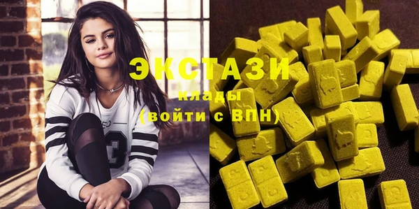 mix Лагань
