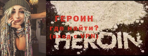 2c-b Ладушкин