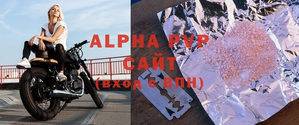 2c-b Ладушкин