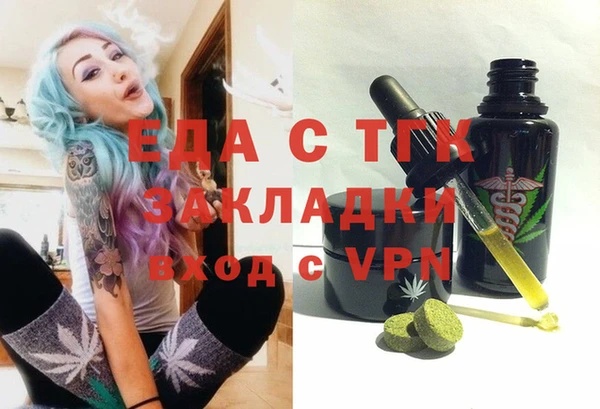 mix Лагань