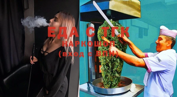 mix Лагань