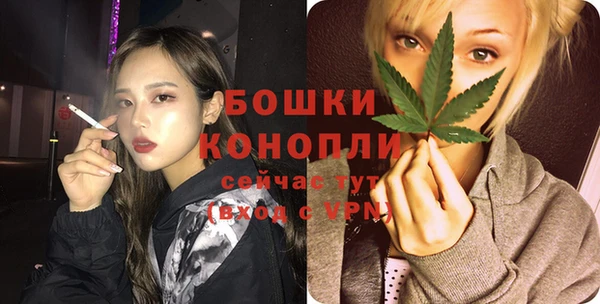 mix Лагань