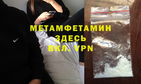 дистиллят марихуана Лабытнанги