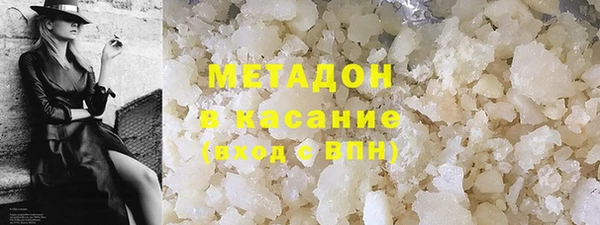 дистиллят марихуана Лабытнанги