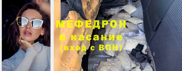 дистиллят марихуана Лабытнанги