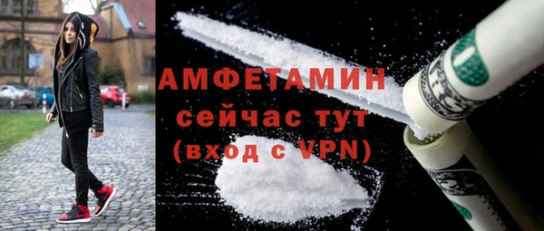 2c-b Ладушкин