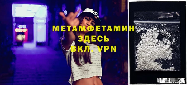 mix Лагань
