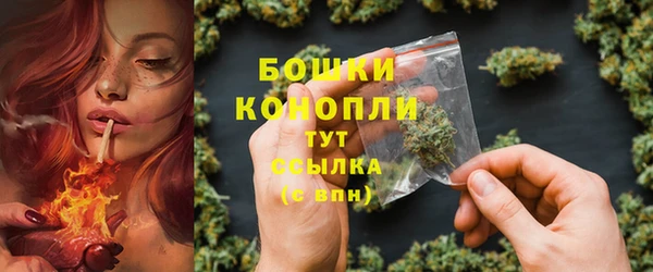 дистиллят марихуана Лабытнанги