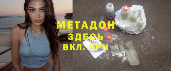 дистиллят марихуана Лабытнанги