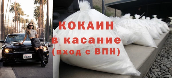дистиллят марихуана Лабытнанги