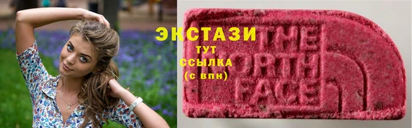 mix Лагань