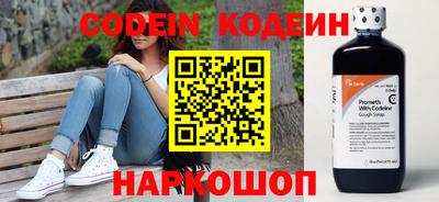 бошки Балашиха