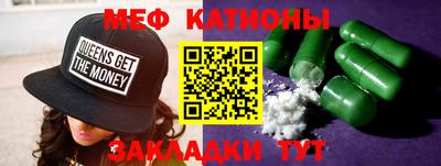 гидропоника Гай