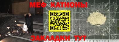 амф Балахна