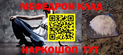 каннабис Гагарин