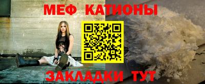 бошки Балашиха