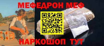 каннабис Гагарин