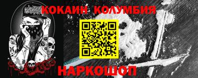 каннабис Гагарин