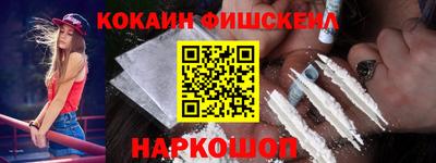 гидропоника Гай