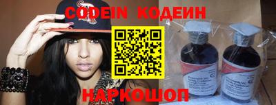 каннабис Гагарин