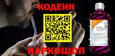 каннабис Гагарин