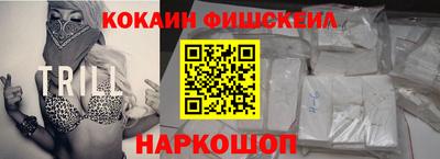 амф Балахна