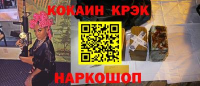 амф Балахна