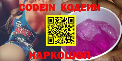 каннабис Гагарин