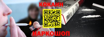 гидропоника Гай